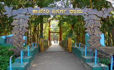 Nisargadhama (12km)